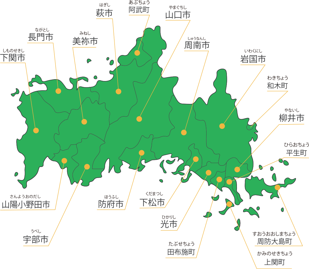 山口県の地図のイラスト