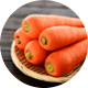 にんじん