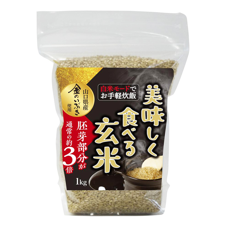 画像：瑞穂糧穀の美味しく食べる玄米（1kg×5袋）