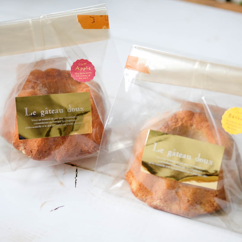 画像：松月堂製パン　クルミバナナケーキとアップルケーキの詰め合わせ