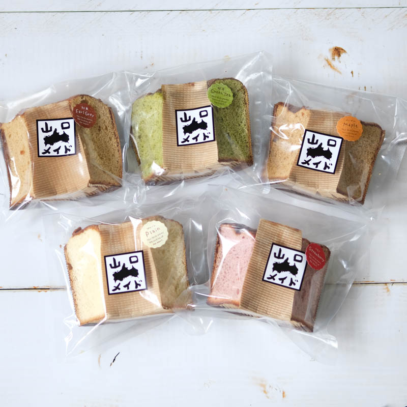 画像：松月堂製パン　山口メイド　シホンケーキ　5種類詰め合わせ