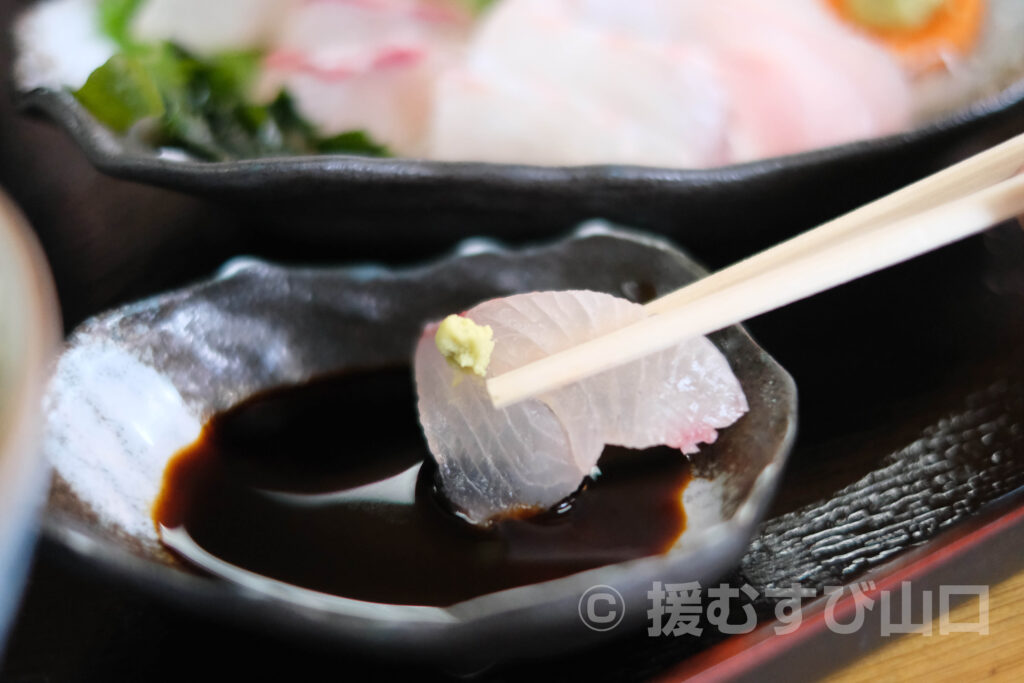 やまぐち食彩店・松永軒・とようらブルーライン