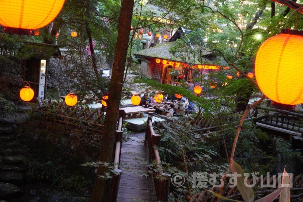 いろり山賊・錦帯橋・岩国市