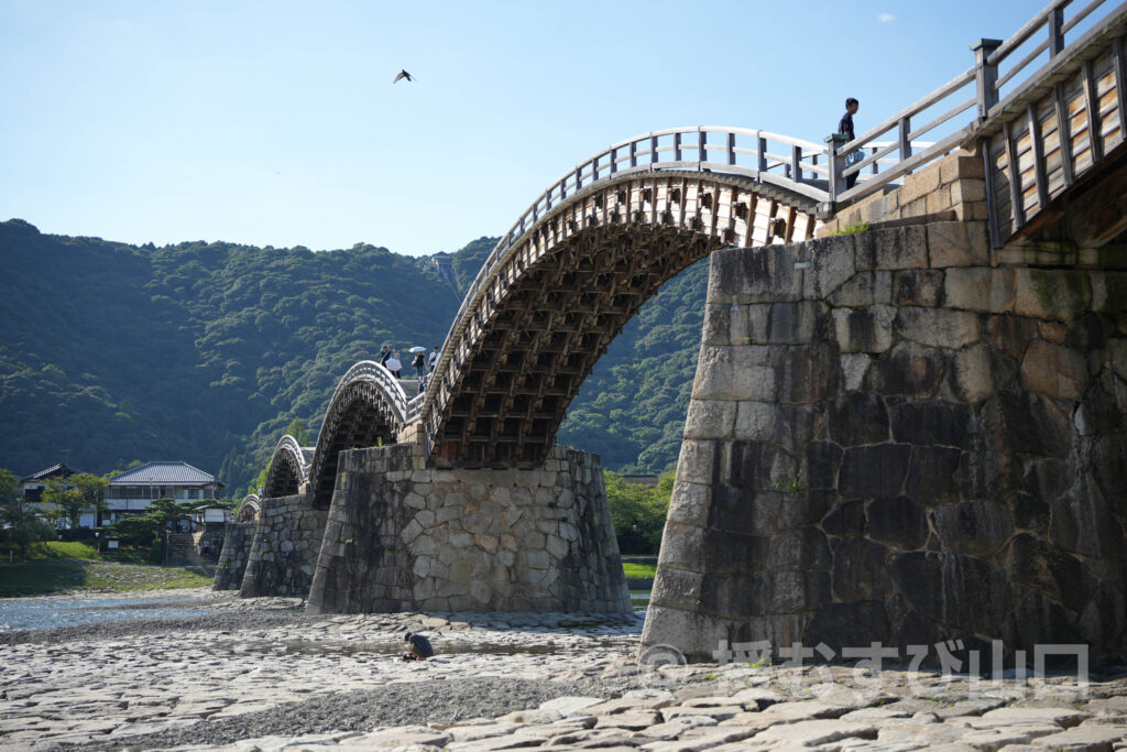 いろり山賊・錦帯橋・岩国市