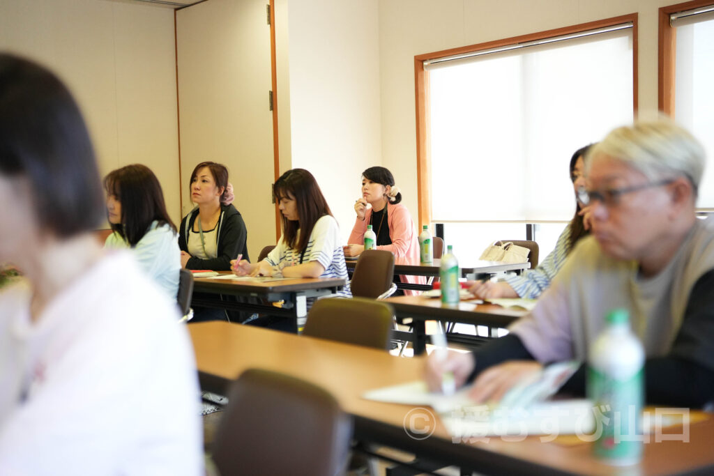 県産農林水産物サポーター研修会・前編