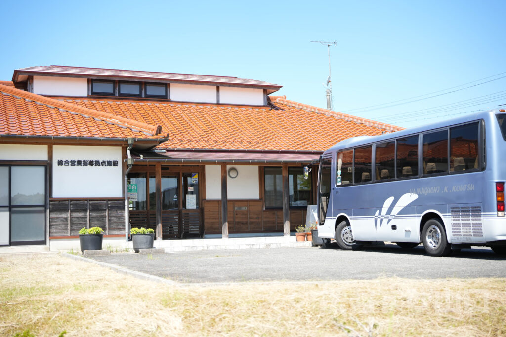 県産農林水産物サポーター研修会・前編