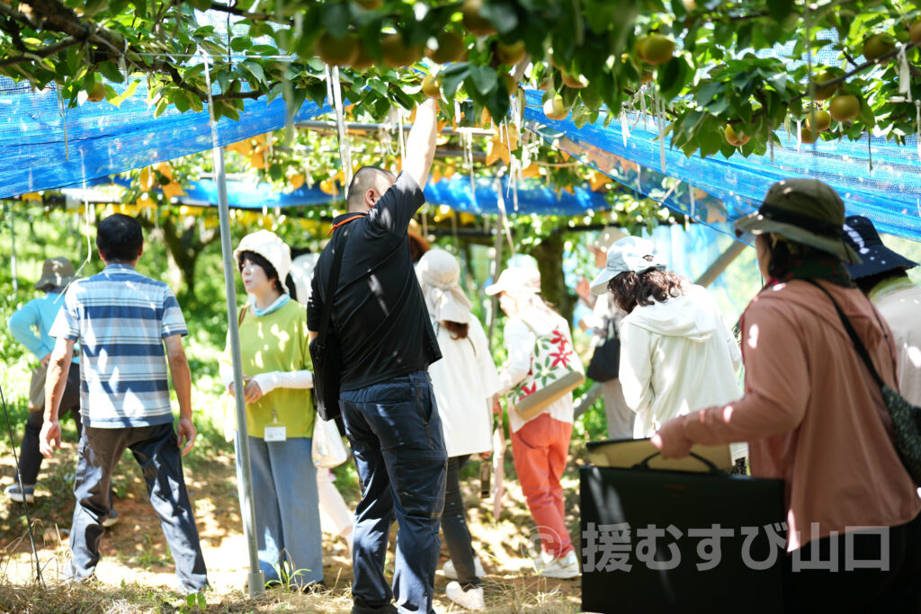 県産農林水産物サポーター研修会・前編