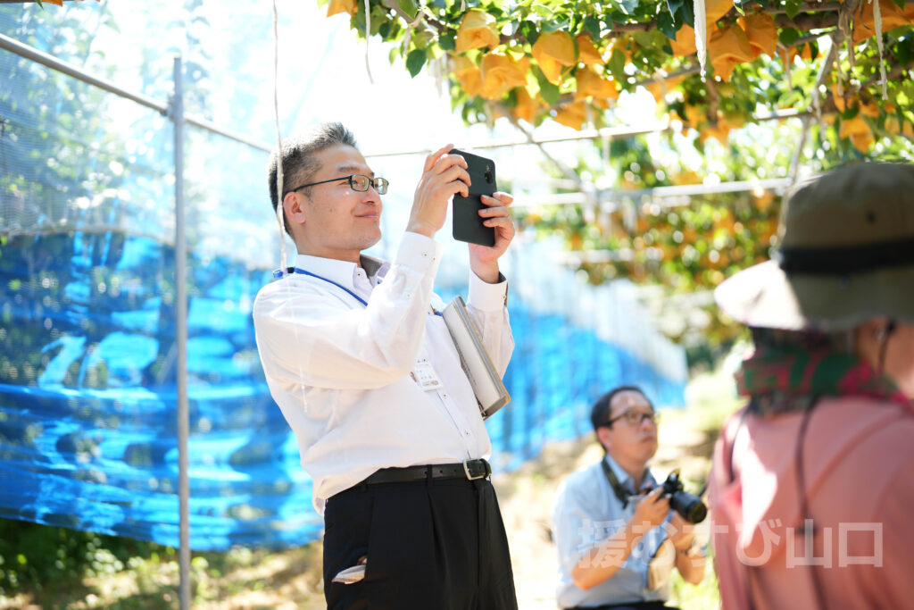 県産農林水産物サポーター研修会・前編