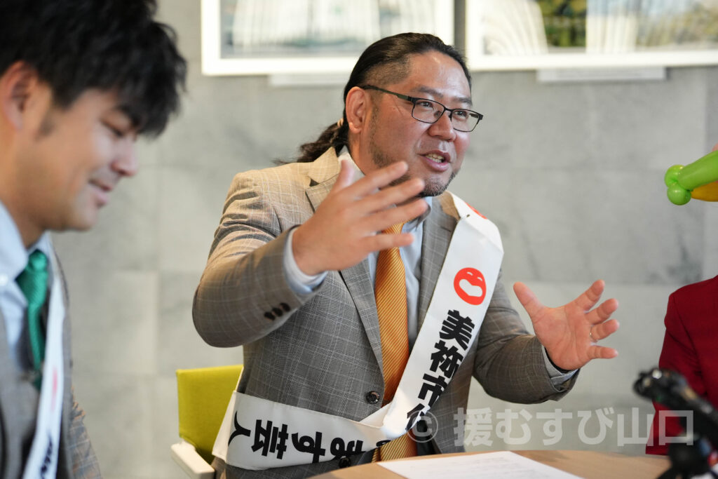 美祢市・住みます芸人・快盗スズメ・ウッチィ・トライアングル・ヤスベェ