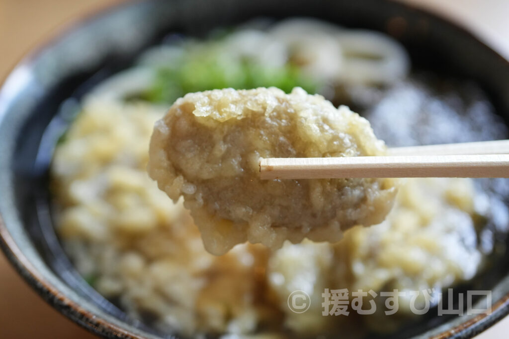 手打ちうどん よしの・美祢市