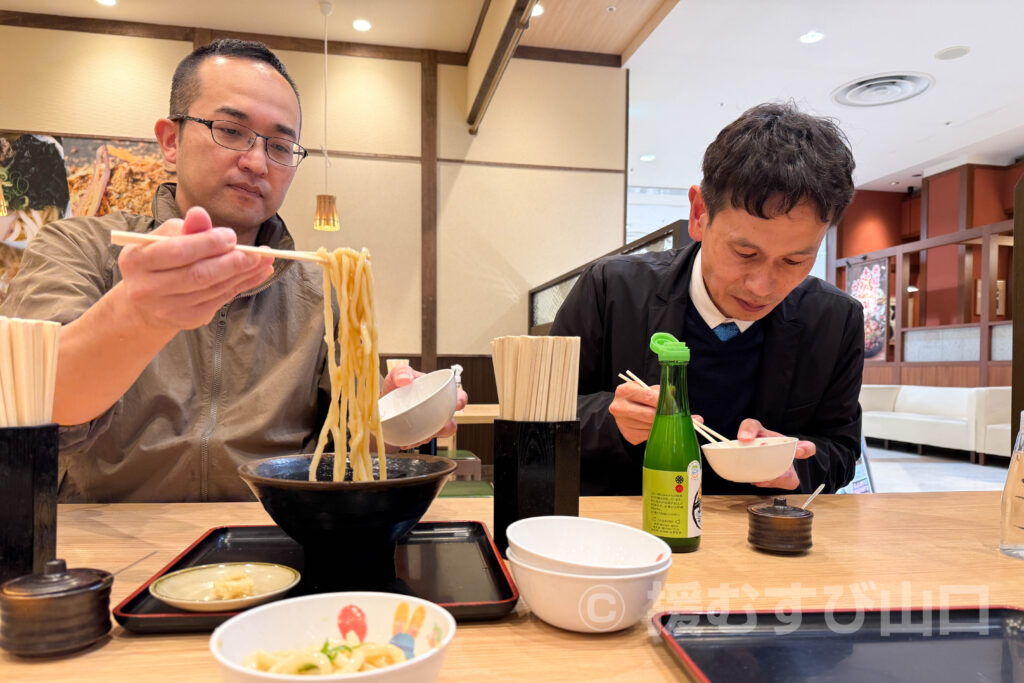 どんどん・柳井市生活改善実行グループ・連絡協議会大畠グループ・橘香酢・キッカス・柳井市・トライアングル