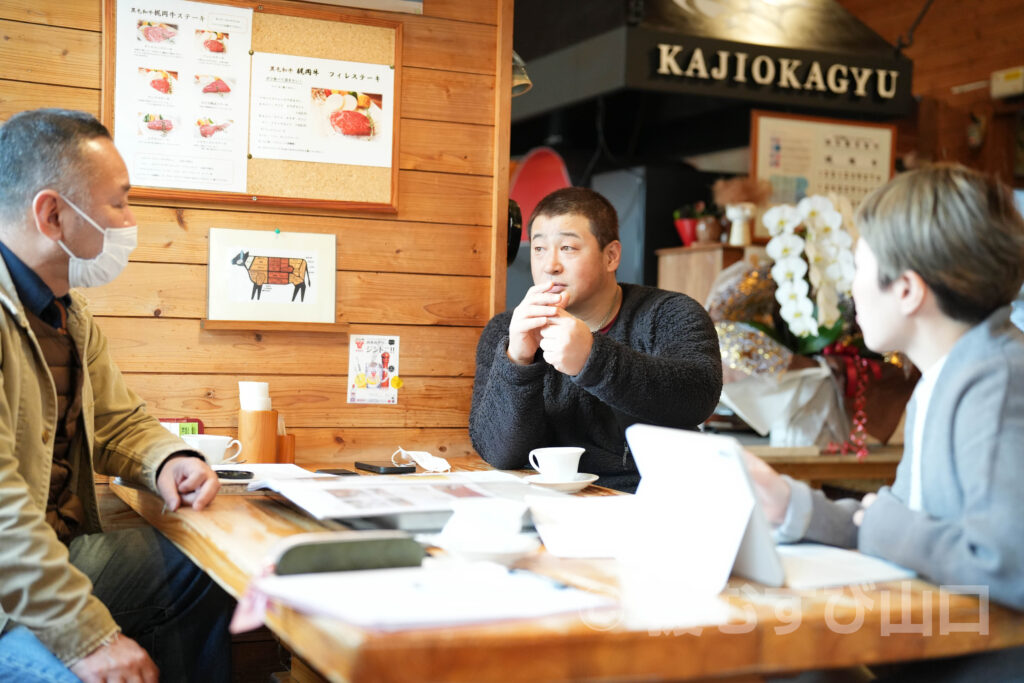 梶岡牧場・梶岡牛・プチラボベーカリー・トライアングル・援むすび山口