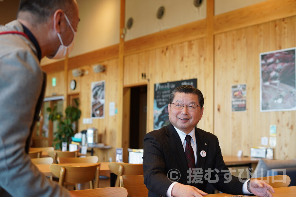 阿武町・花田憲彦・町長・無角和牛・無角和牛丼・道の駅・千代丸食堂