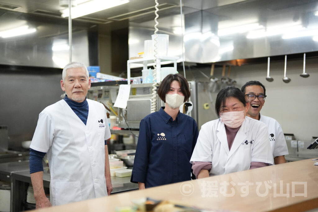 阿武町・花田憲彦・町長・無角和牛・無角和牛丼・道の駅・千代丸食堂