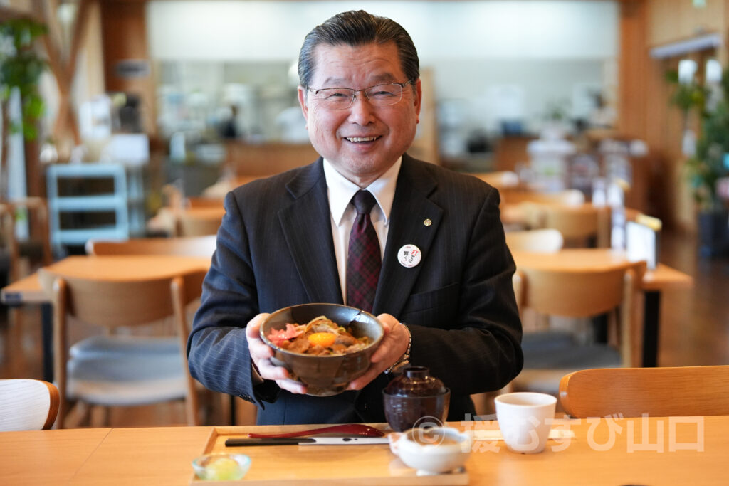 阿武町・花田憲彦・町長・無角和牛・無角和牛丼・道の駅・千代丸食堂