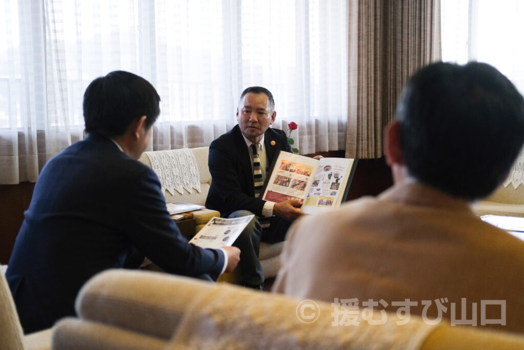 柳井市・井原健太郎・市長・ヤスベェ・トライアングル・援むすび山口・ロングインタビュー