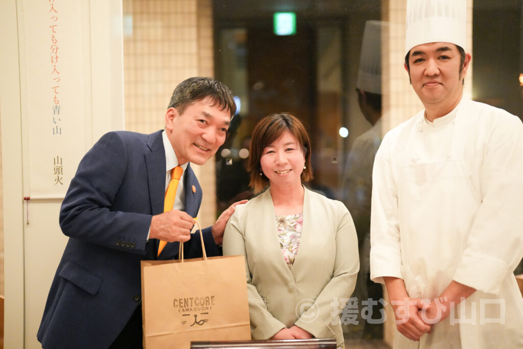 ④・援むすび山口・トライアングル・山口市・伊藤市長・新谷酒造・わかむすめ・セントコア山口・ヤスベェ・新井道子・まーちゃん・地域商社やまぐち株式会社