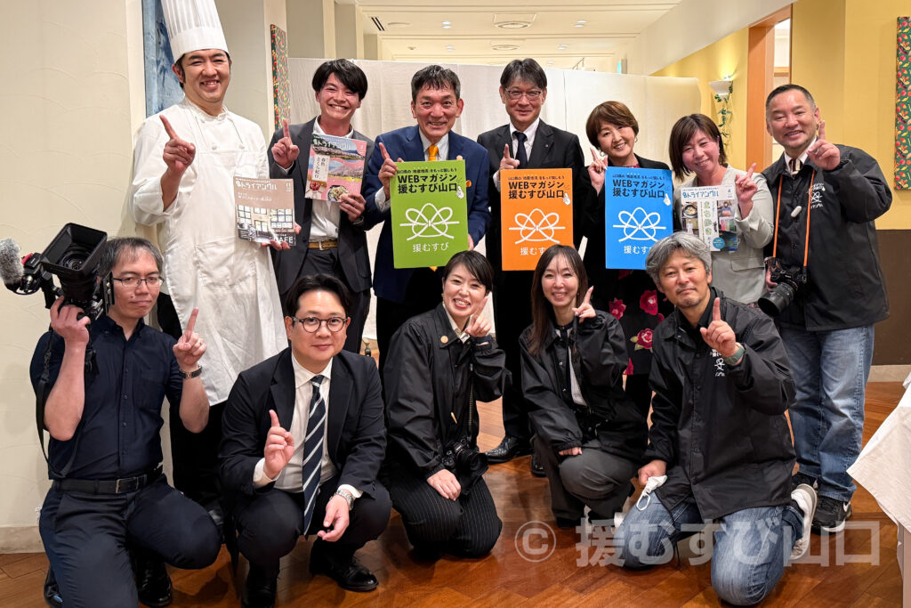 画像:④土地と想いを味わう、山口市の物語は続く(最終話)