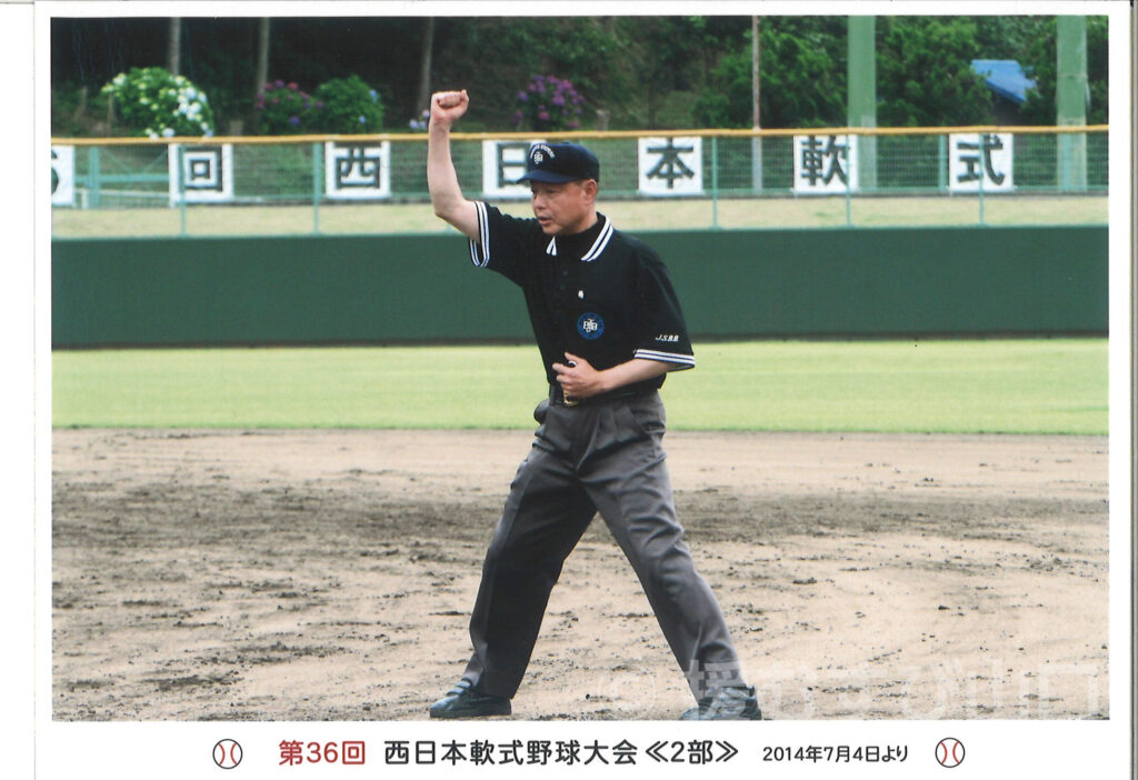 美祢市・篠田洋司市長