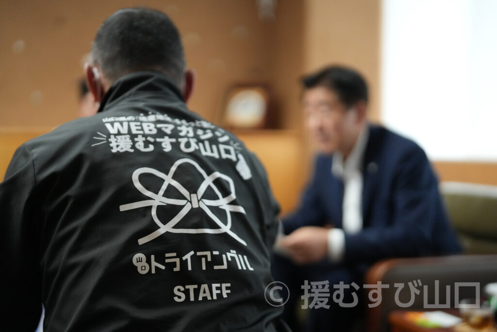長門市・江原達也市長