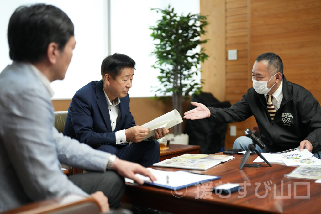 長門市・江原達也市長