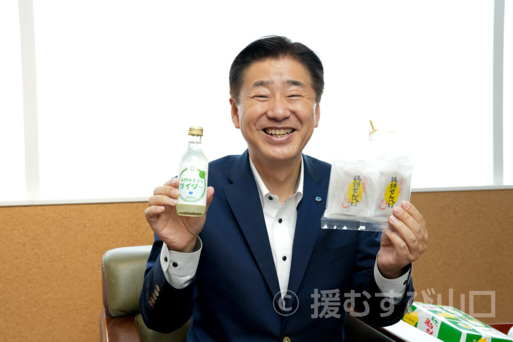 長門市・江原達也市長