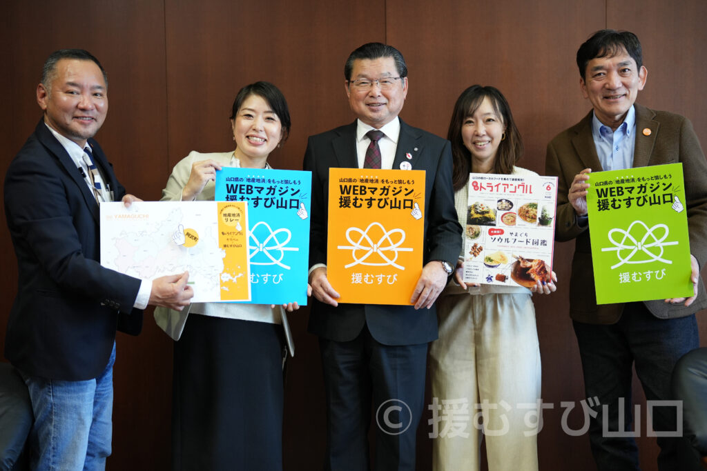 阿武町・花田憲彦町長