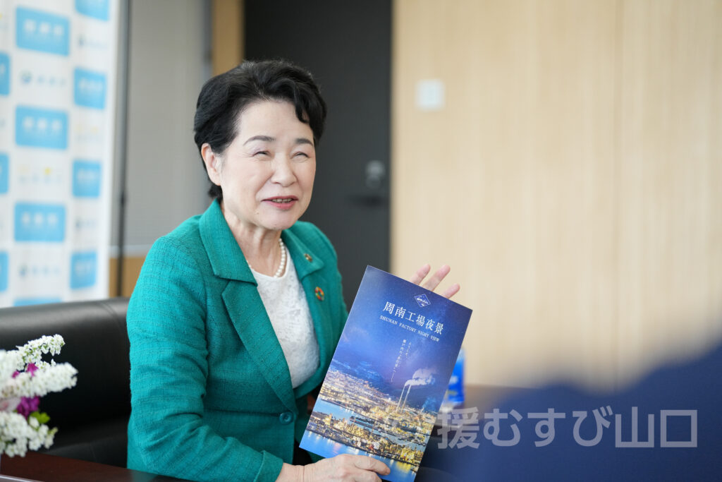 周南市・藤井律子市長