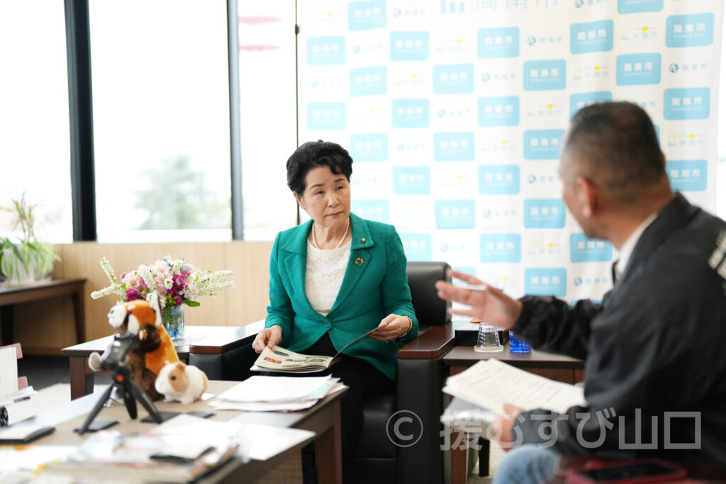 周南市・藤井律子市長