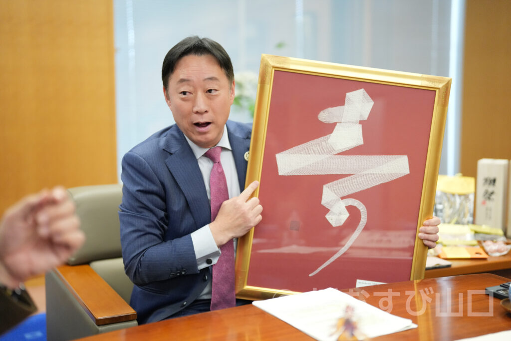 岩国市・福田良彦市長