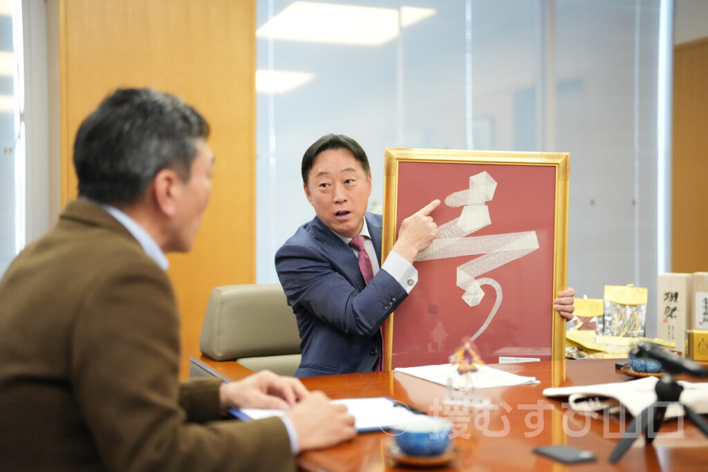 岩国市・福田良彦市長