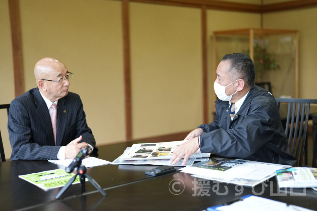 萩市・田中文夫市長