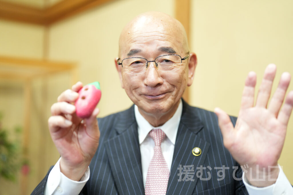 萩市・田中文夫市長