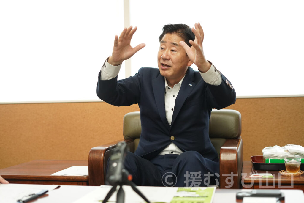 長門市・江原達也市長