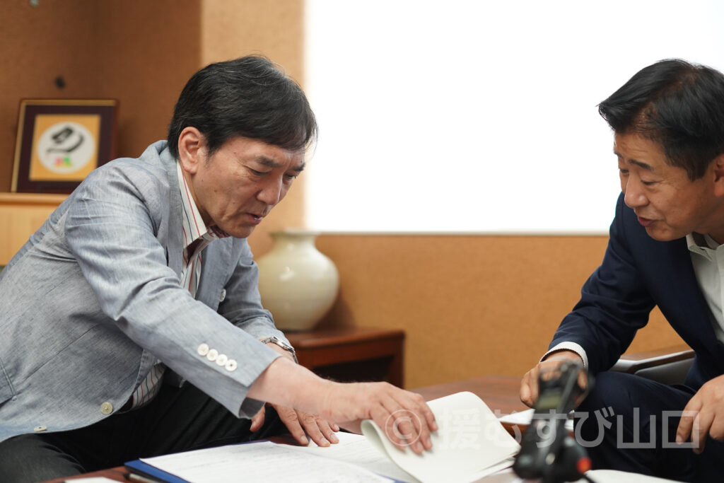 長門市・江原達也市長