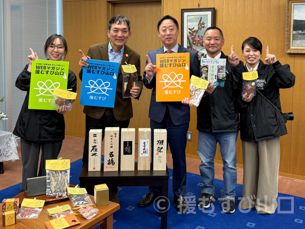 岩国市・福田良彦市長