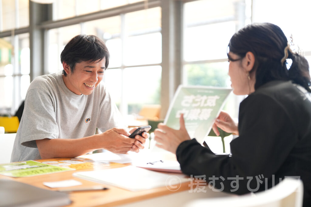 株式会社花の海・花の海・山陽小野田市