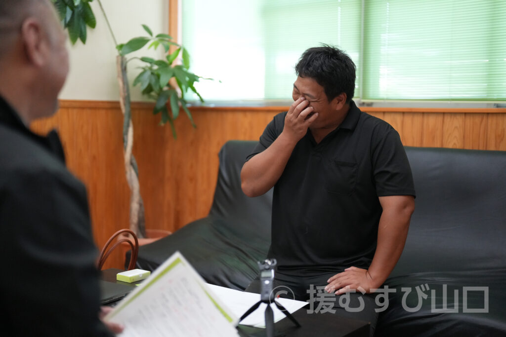 有限会社グリーンハウス・おのだネギ三昧・山陽小野田市