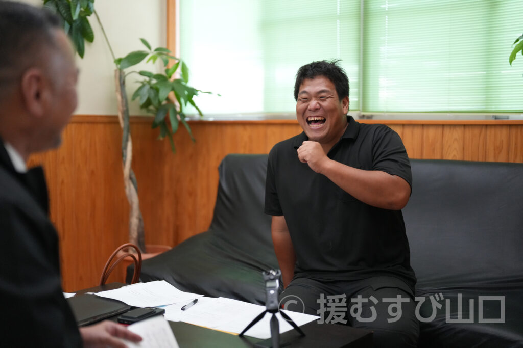 有限会社グリーンハウス・おのだネギ三昧・山陽小野田市