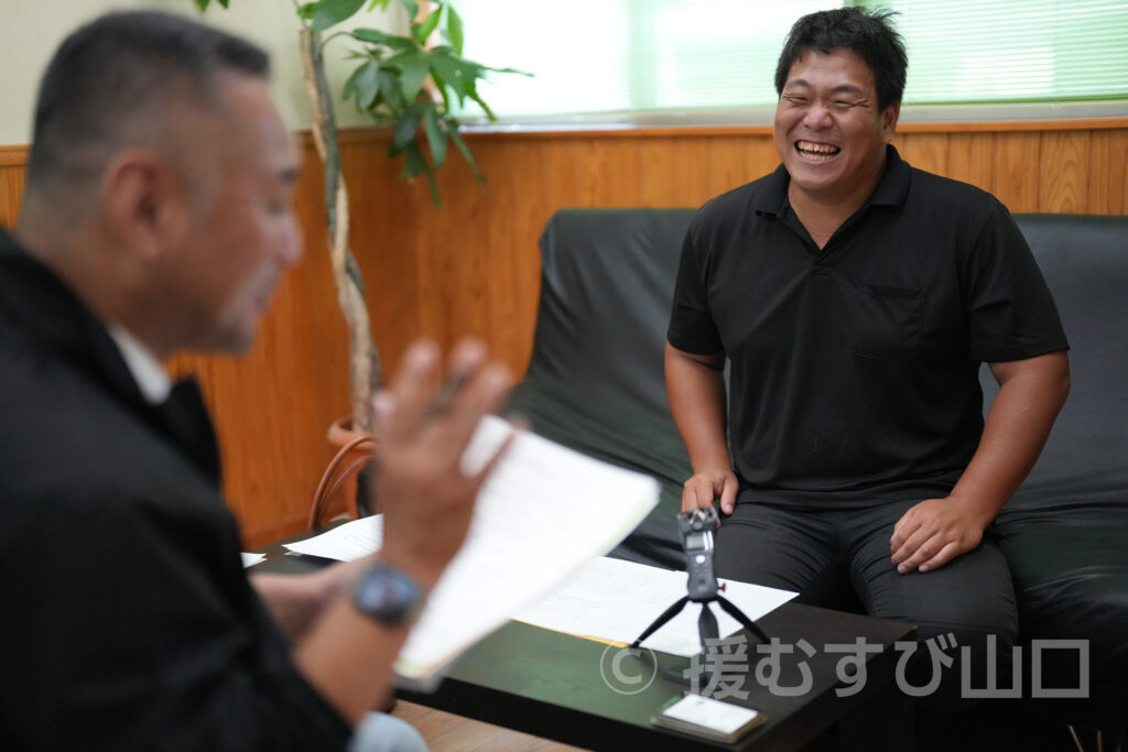 有限会社グリーンハウス・おのだネギ三昧・山陽小野田市