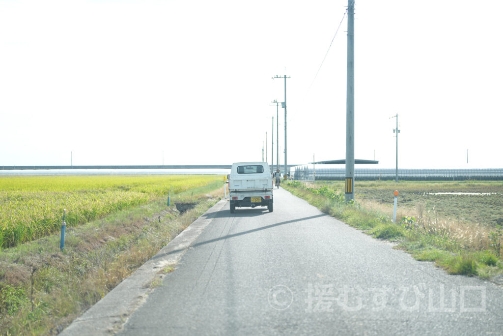 有限会社グリーンハウス・おのだネギ三昧・山陽小野田市