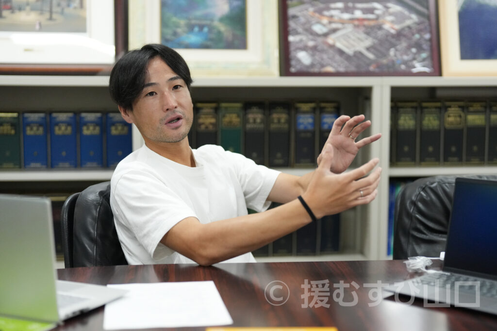 おのだサンパーク・山陽小野田市