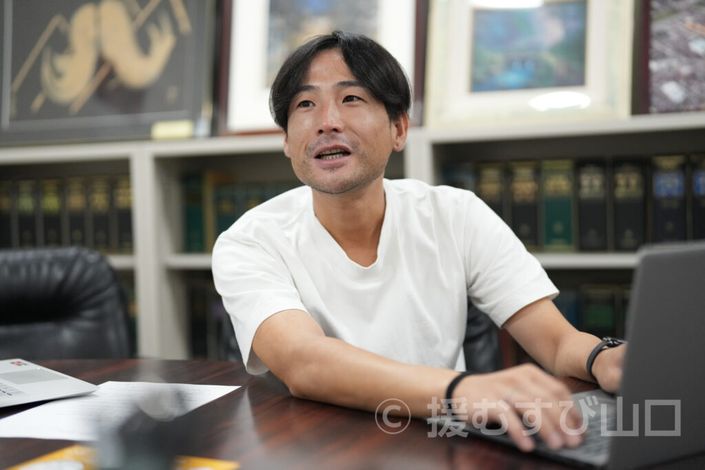 おのだサンパーク・山陽小野田市