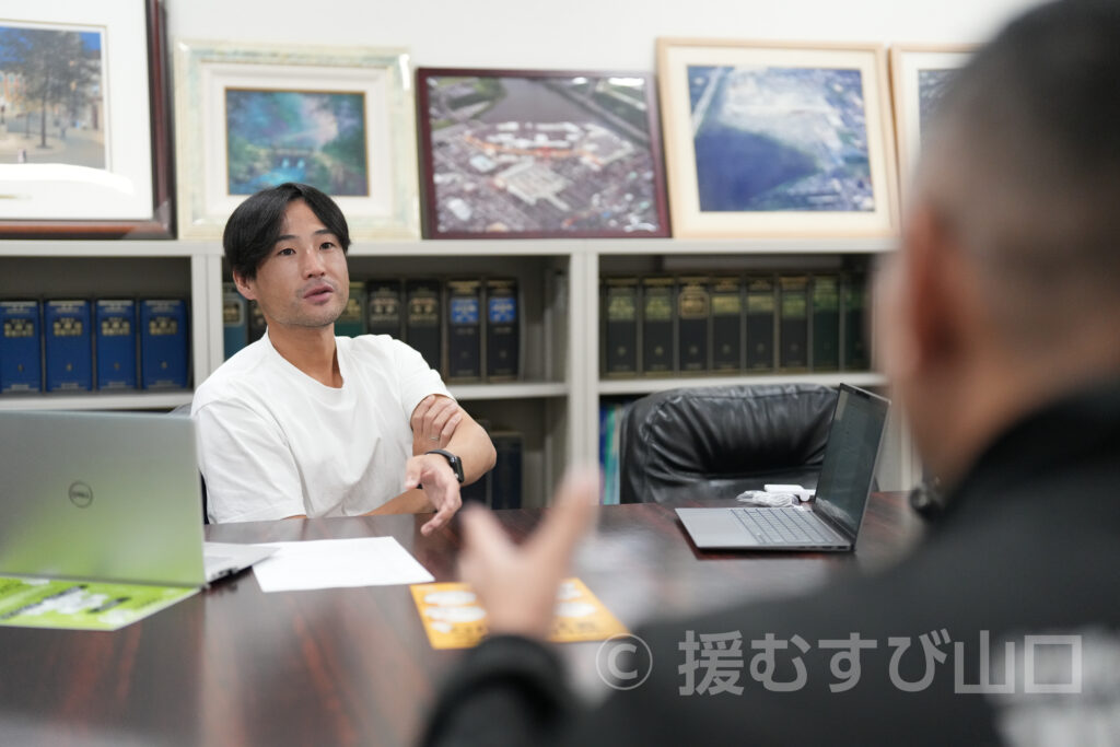 おのだサンパーク・山陽小野田市