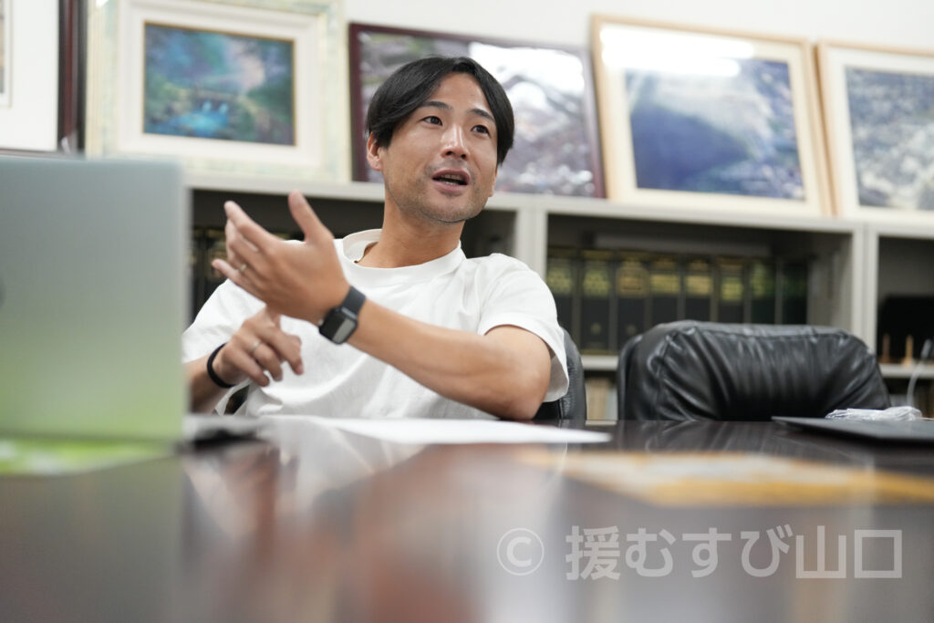 おのだサンパーク・山陽小野田市