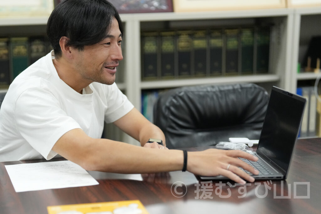 おのだサンパーク・山陽小野田市