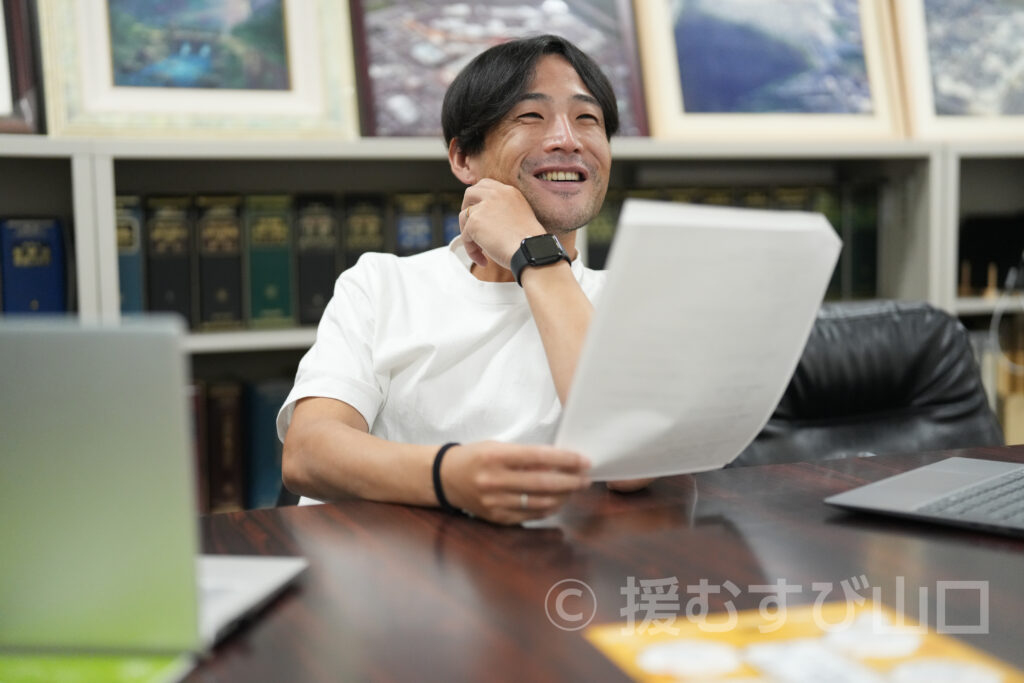 おのだサンパーク・山陽小野田市