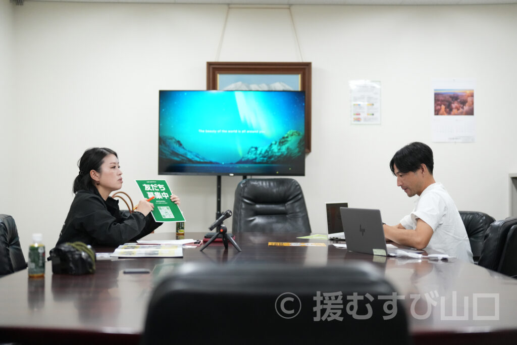 おのだサンパーク・山陽小野田市