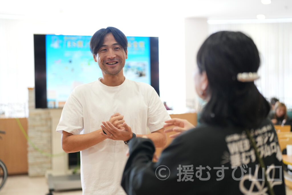 おのだサンパーク・山陽小野田市