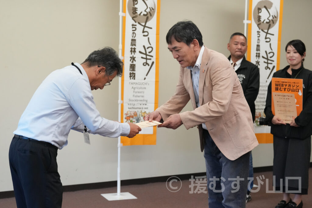 ぶちうま!アンバサダー・山口県農林水産部・ぶちうまやまぐち推進課・ヤスベェ応援団長